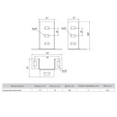 Кронштейн потолочный (2 мм) EKF (kp6142) 