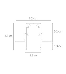 Шинопровод встраиваемый (трек) 2m Arte Lamp LINEA-ACCESSORIES A472206