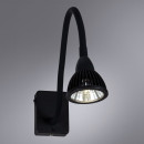 Светильник настенный Arte Lamp CERCARE A4107AP-1BK (A4107AP-1BK) 