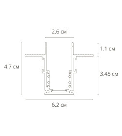 Шинопровод встраиваемый (трек) 1m Arte Lamp LINEA-ACCESSORIES A470133