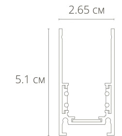 Шинопровод (трек) 1m Arte Lamp LINEA-ACCESSORIES A460133