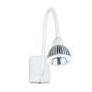 Светильник настенный Arte Lamp CERCARE A4107AP-1WH (A4107AP-1WH) 