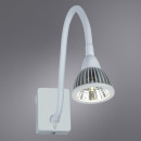 Светильник настенный Arte Lamp CERCARE A4107AP-1WH (A4107AP-1WH) 