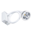 Светильник настенный Arte Lamp CERCARE A4107AP-1WH (A4107AP-1WH) 