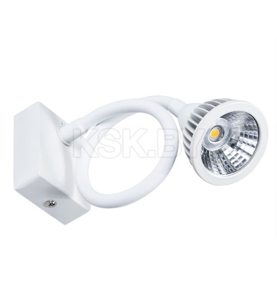 Светильник настенный Arte Lamp CERCARE A4107AP-1WH (A4107AP-1WH) 