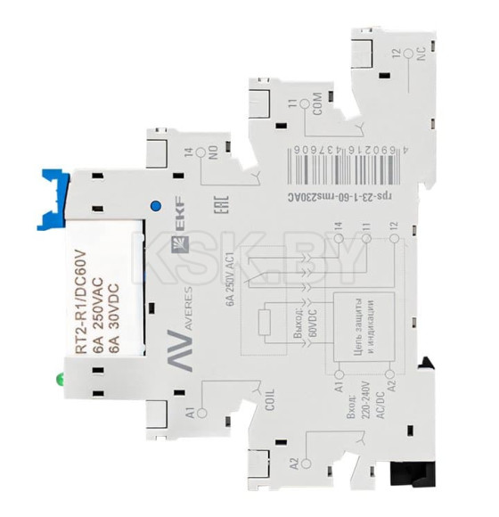 Реле промежуточное с розеткой в сборе РП slim 23/1 6A 230В AC (rps-23-1-60-rms230AC) 