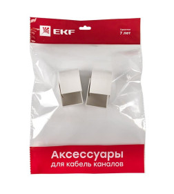 Заглушка (40х40) (4 шт) белая EKF-Plast