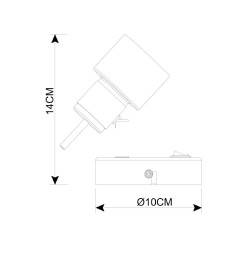 Светильник настенный Arte Lamp ALMACH A1906AP-1WH GU10