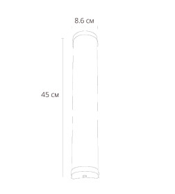 Светильник настенный Arte Lamp AQUA-BARA A5210AP-3AB