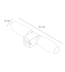 Светильник настенный Arte Lamp AQUA-BASTONE A1209AP-2CC