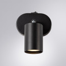 Светильник настенный Arte Lamp AQUARIUS A3226AP-1BK (A3226AP-1BK) 