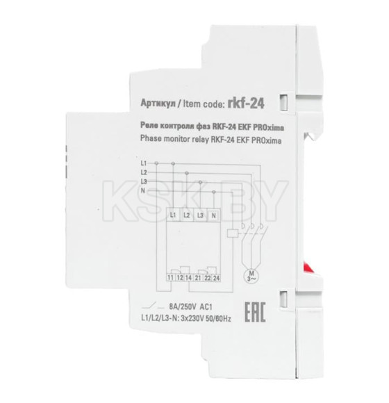 Реле контроля фаз RKF-24 EKF (rkf-24) 