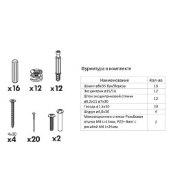 Корпус напольный 150х530х720 мм, глубокий 1 полка