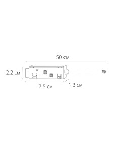 Коннектор-токоподвод для шинопровода (трека) Arte Lamp EXPERT-ACCESSORIES A590106