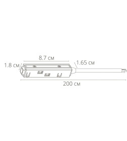 Коннектор-токоподвод для шинопровода (трека) Arte Lamp LINEA-ACCESSORIES A480206