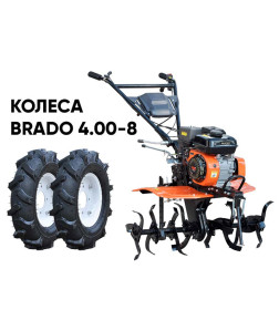 Культиватор SKIPER SP-700S + колеса BRADO 4.00-8 (комплект)