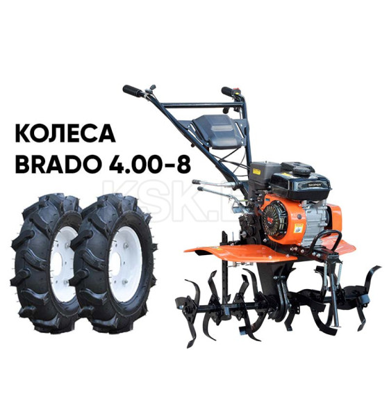 Культиватор SKIPER SP-700S + колеса BRADO 4.00-8 (комплект) (4812561010772) 