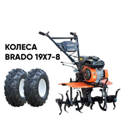 Культиватор SKIPER SP-700S + колеса BRADO 19х7-8 (комплект)