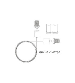 Кронштейн-подвес для шинопровода (трека) Arte Lamp LINEA-ACCESSORIES A481033