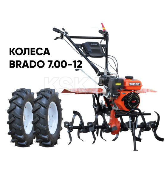 Культиватор SKIPER SP-850S + колеса BRADO 7.00-12 (комплект) (4812561011380) 