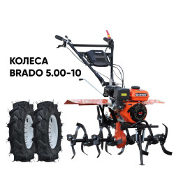 Культиватор SKIPER SP-850S + колеса BRADO 5.00-10 (комплект)