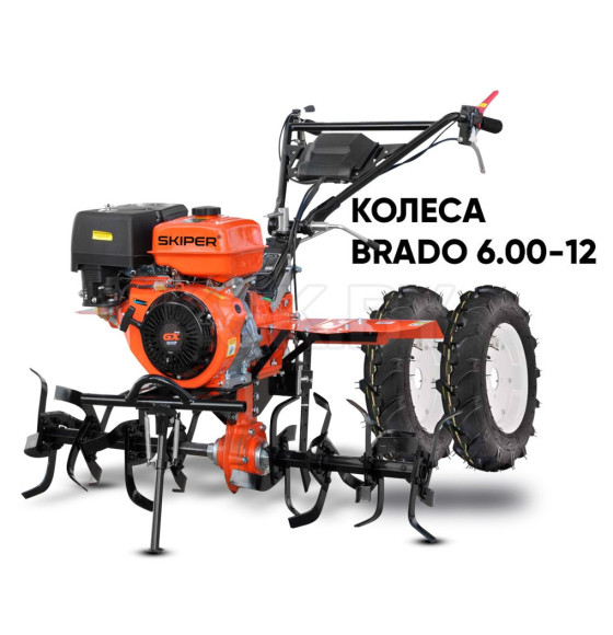 Культиватор SKIPER SP-1600S + колеса BRADO 6.00-12 (комплект) (4812561011281) 