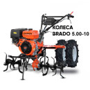 Культиватор SKIPER SP-1600S + колеса BRADO 5.00-10 (комплект) (2000290710014) 