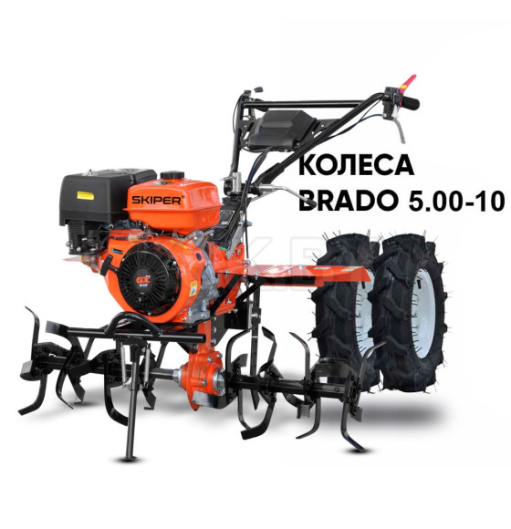 Культиватор SKIPER SP-1600S + колеса BRADO 5.00-10 (комплект) (2000290710014) 