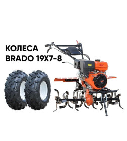 Культиватор SKIPER SP-1400S + колеса BRADO 19х7-8 (комплект)
