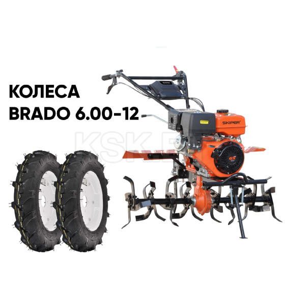 Культиватор SKIPER SP-1000S + колеса BRADO 6.00-12 (комплект) (4812561011205) 