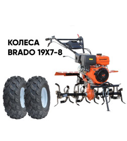 Культиватор SKIPER SP-1000S + колеса BRADO 19х7-8 (комплект)