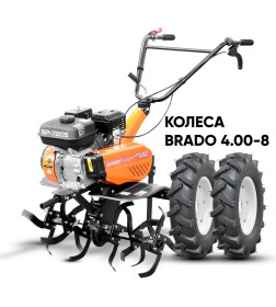 Культиватор SKIPER SP-720 + колеса BRADO 4.00-8  (комплект)
