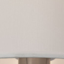 Светильник напольный Arte Lamp RODOS A2589PN-1SS (A2589PN-1SS) 