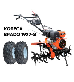 Мотоблок SKIPER SP-1400SE EXPERT + колеса BRADO 19х7-8 (комплект)