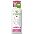 Отбеливатель для белья кислородный SYNERGETIC без хлора, 1л (9096) 