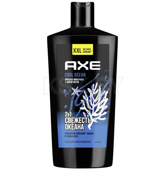 Гель для душа AXE 2 в 1  Cool ocean 610 мл (7666) 