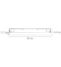 Блок питания Arte Lamp ARTE LAMP A582006