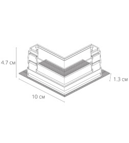 Коннектор для шинопровода (трека) Arte Lamp EXPERT-ACCESSORIES A590706