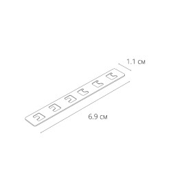 Коннектор для шинопровода (трека) Arte Lamp EXPERT-ACCESSORIES A583006