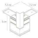 Коннектор для шинопровода (трека) Arte Lamp LINEA-ACCESSORIES A480606 (A480606) 