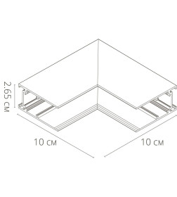 Коннектор для шинопровода (трека) Arte Lamp LINEA-ACCESSORIES A480806