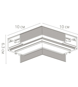 Коннектор для шинопровода (трека) Arte Lamp LINEA-ACCESSORIES A480906