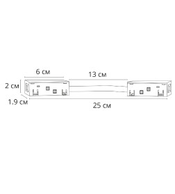 Коннектор для шинопровода (трека) гибкий Arte Lamp LINEA-ACCESSORIES A484406