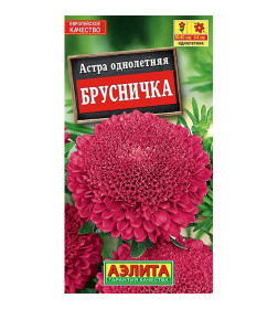 Астра Брусничка 0,2г.