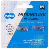 Замок цепи KMC CL573R