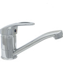 Смеситель для умывальника Центр Сантехники СТ300601 (ПП800304) 