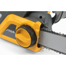 Электропила цепная Stiga CS 122c (16") (292616168/ST2) 