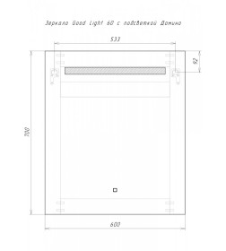 Зеркало с подсветкой Домино Good Light Sansa 60 GL7004Z