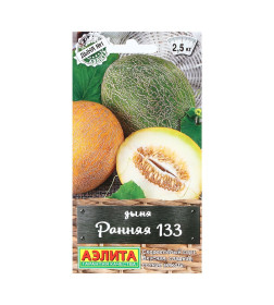 Дыня Ранняя 133 1г семена.