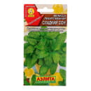 Мелисса Сладкий сон